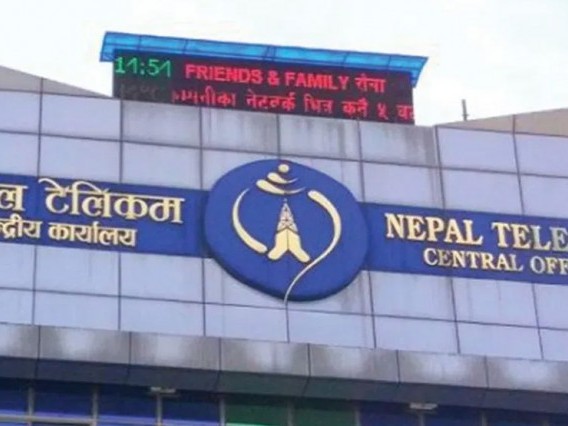 टेलिकमको ‘फाइबर टू दी होम’ सेवा